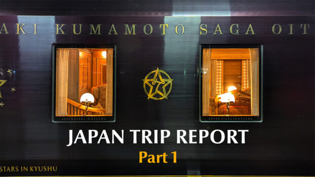 Japan Trip Report - Part 1 - Side of the Seven Stars in Kyushu luxury cruise train